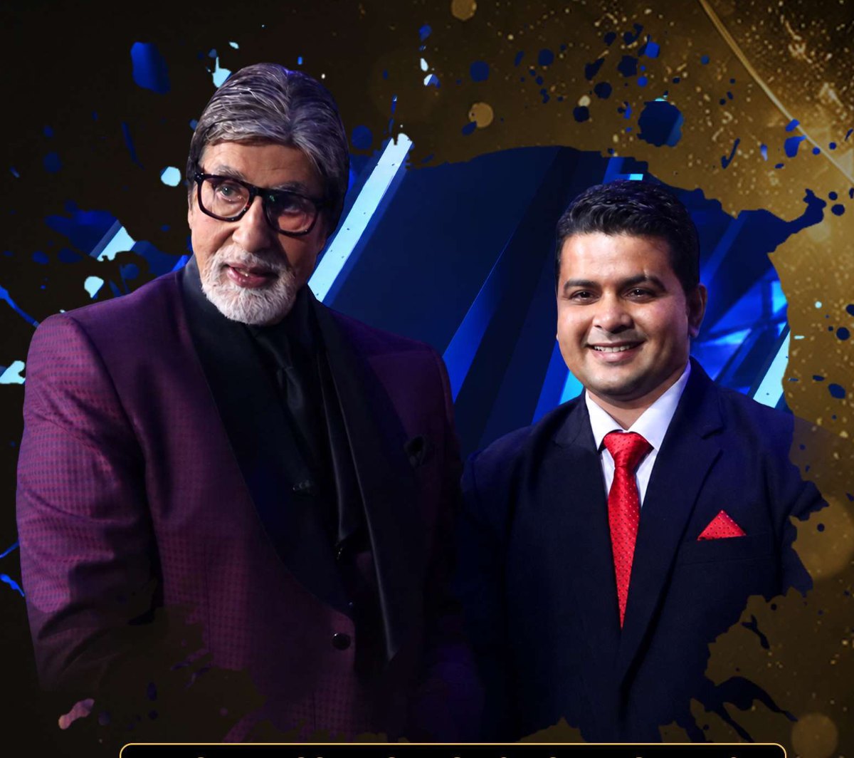 Viral Sakhiya with Amitabh Bachchan receiving the World Record for Highest Job Placements
